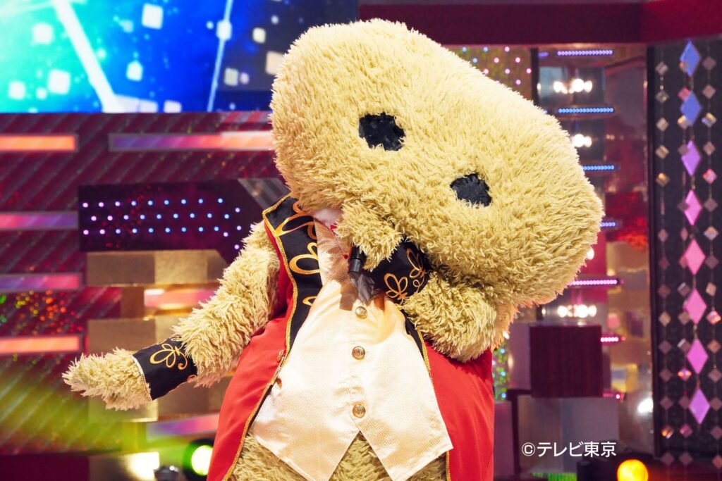 エコポン