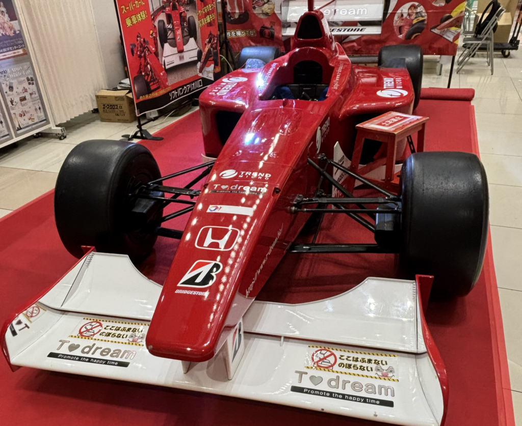 フォーミュラーカー赤